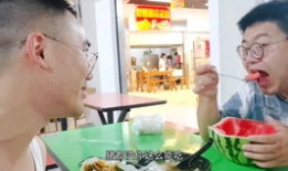 千金爆料全家吃瓜,全家齐吃瓜，娱乐圈大揭秘