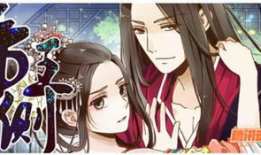 好看的漫画电影,盘点那些令人陶醉的漫画改编电影