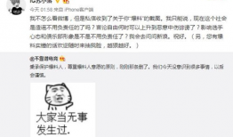 临泉吃瓜最新事件爆料,揭秘背后惊人真相