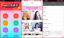 久久高清免费视频,揭秘久久高清免费视频的魅力所在